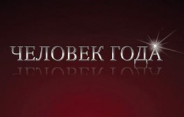 /news/contest/1635/