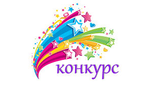 /news/contest/1702/