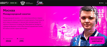 /news/best_practices/3493/