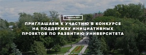 /news/contest/1606/