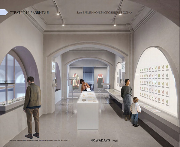 /news/projects/3433/