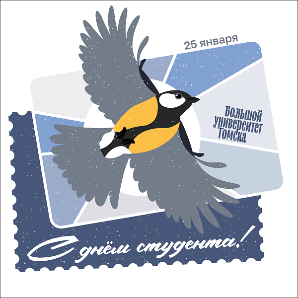 /news/projects/3411/