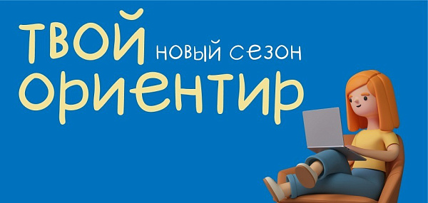 /news/projects/3657/