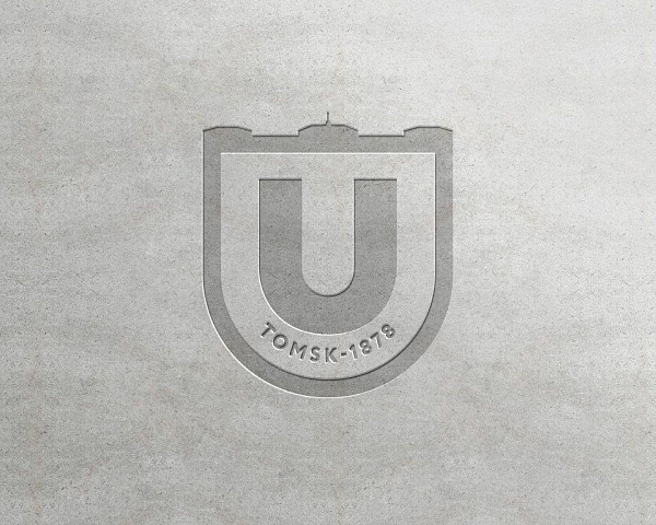 /news/contest/1645/