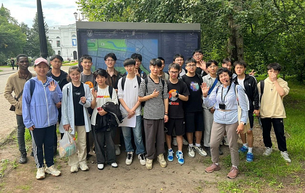 /news/projects/3292/