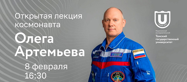 /news/projects/3428/