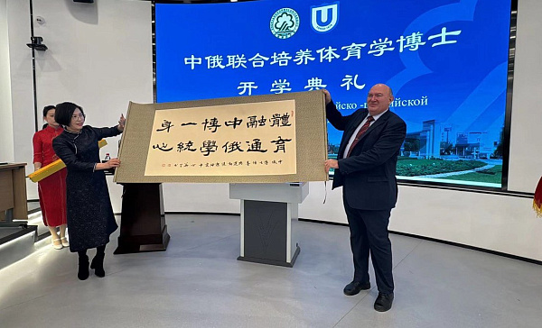 /news/projects/3497/