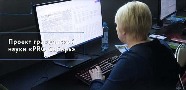 /news/projects/3525/