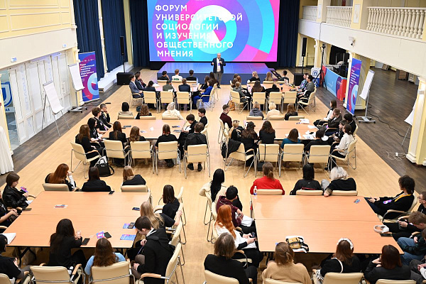 /news/projects/3478/