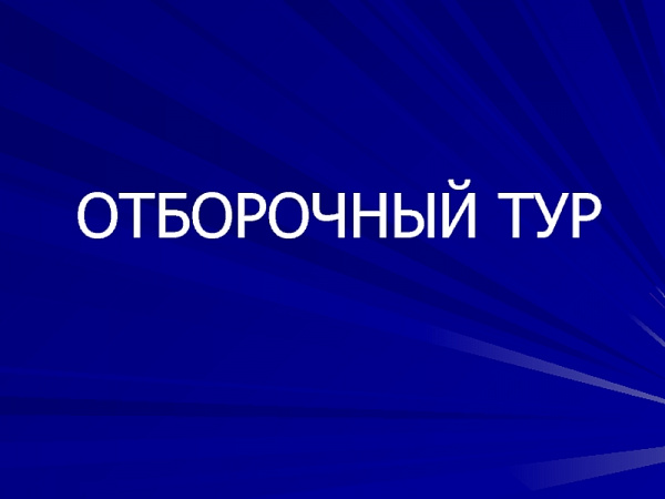 /news/1543/