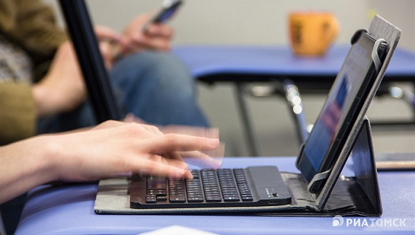 /news/projects/3397/