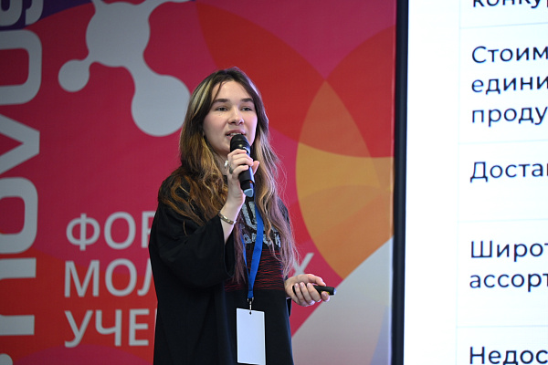 /news/projects/3502/