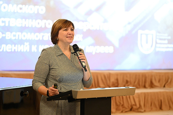 /news/projects/3432/