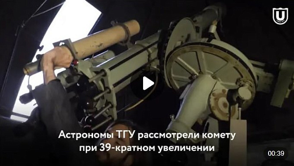 /news/projects/3621/