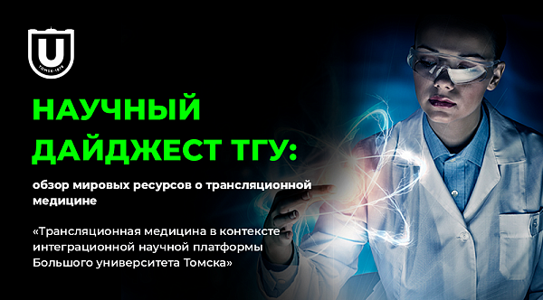 /news/projects/3426/