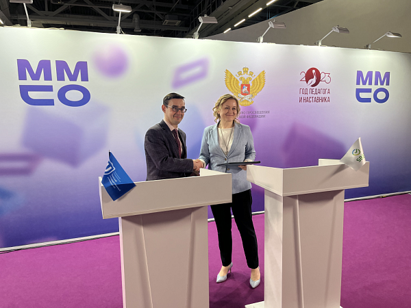 /news/projects/3395/